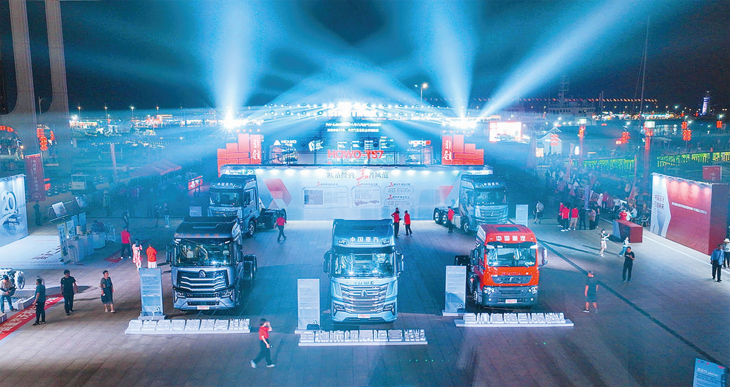 Sinotruk won the first place in sales and market share in the first half of 2024